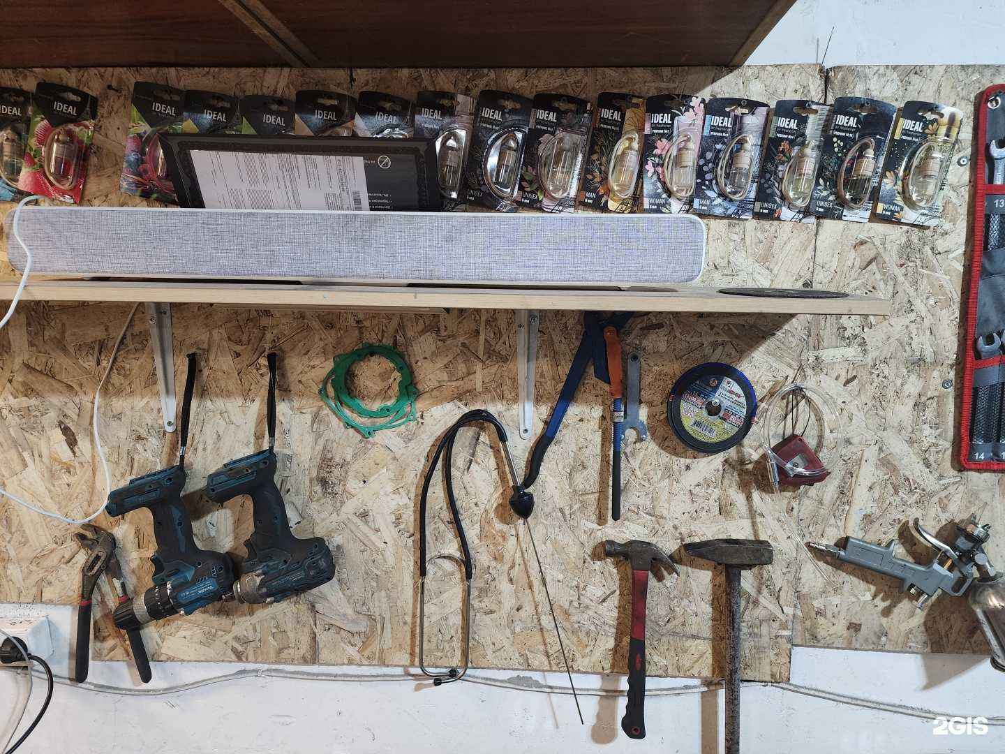 Отзывы на компанию Автопомощь в г. Кемерово c фото