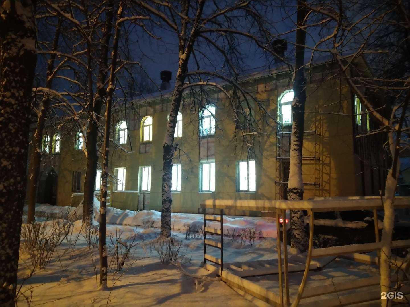 Отзывы на компанию Централизованная бухгалтерия Московской области в Видном c фото - фотография 2 из 2