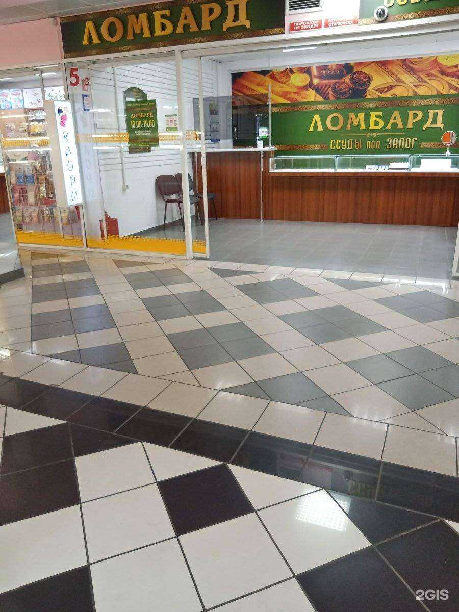 Отзывы на компанию Золотой вечер в г. Владивосток c фото