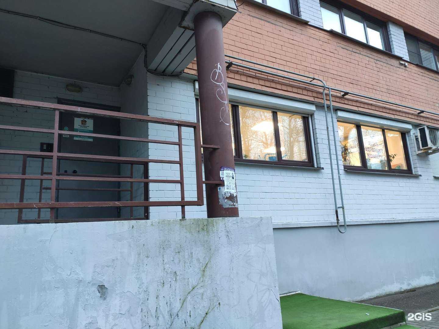 Отзывы на компанию Ярославская ипотека в Ярославле c фото