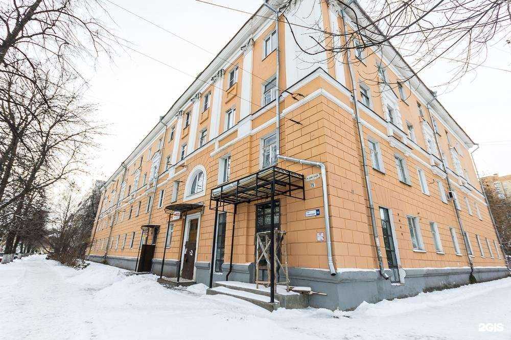 Отзывы на компанию Мастер Кит в Ярославле c фото - фотография 2 из 2