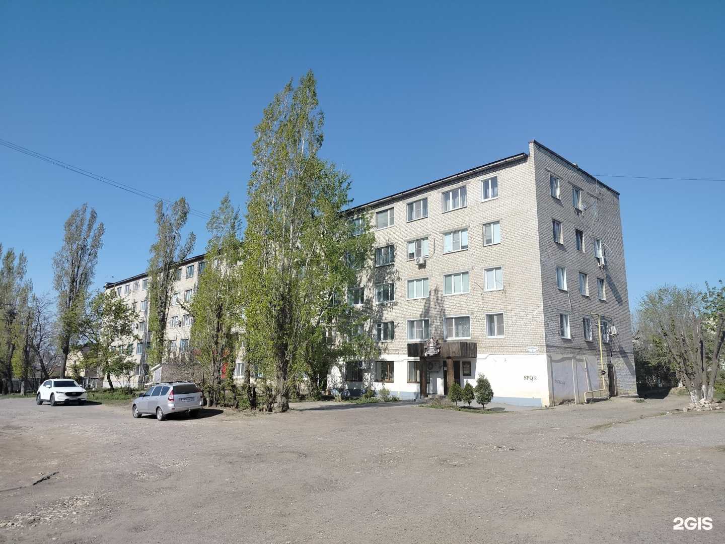 Отзывы на компанию Промторг34 в Камышине c фото - фотография 2 из 2