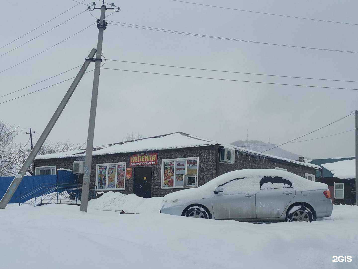 Отзывы на компанию Майор Фёдор в Бикине c фото - фотография 2 из 2