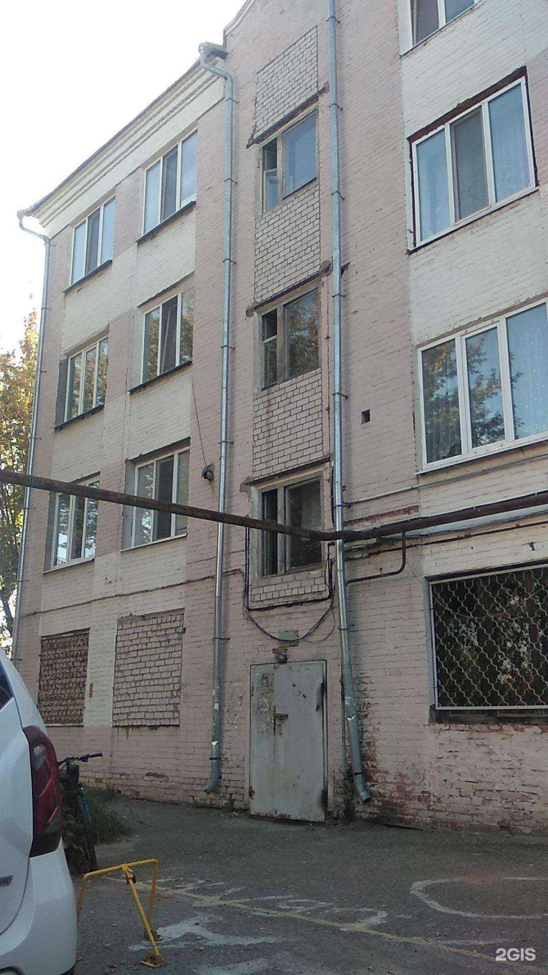 Отзывы на компанию Детская музыкальная школа №24 в Казани c фото - фотография 2 из 2