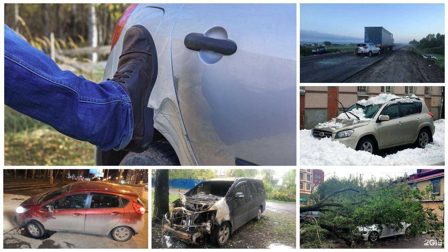 Отзывы на компанию Лад эксперт в г. Северск c фото