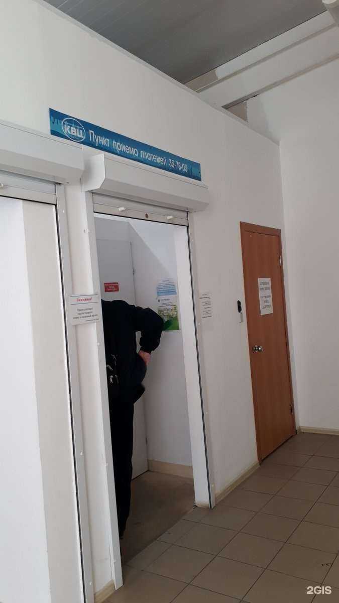 Отзывы на компанию Кустовой вычислительный центр в г. Рязань c фото