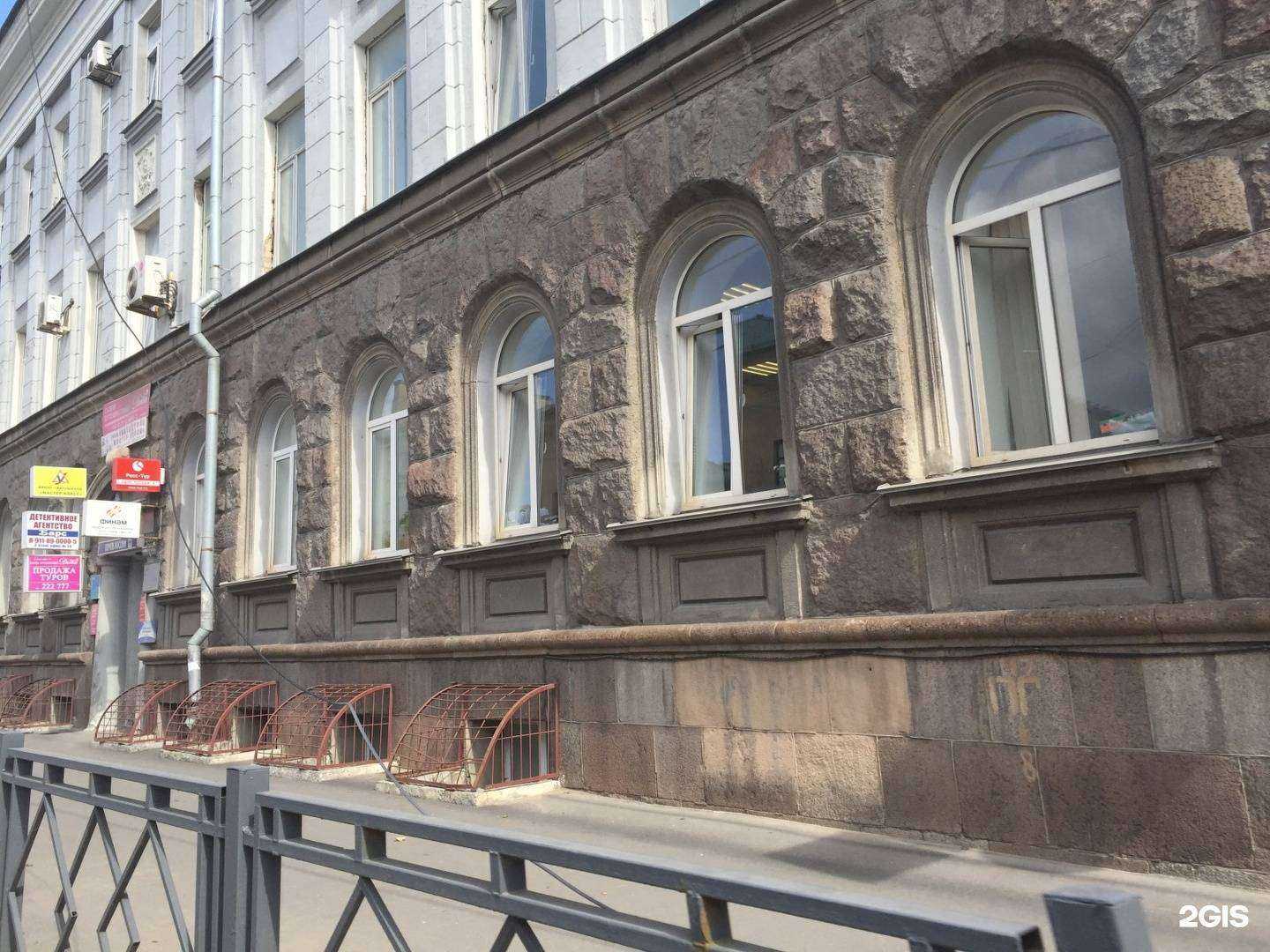 Отзывы на компанию Дива в Пскове c фото