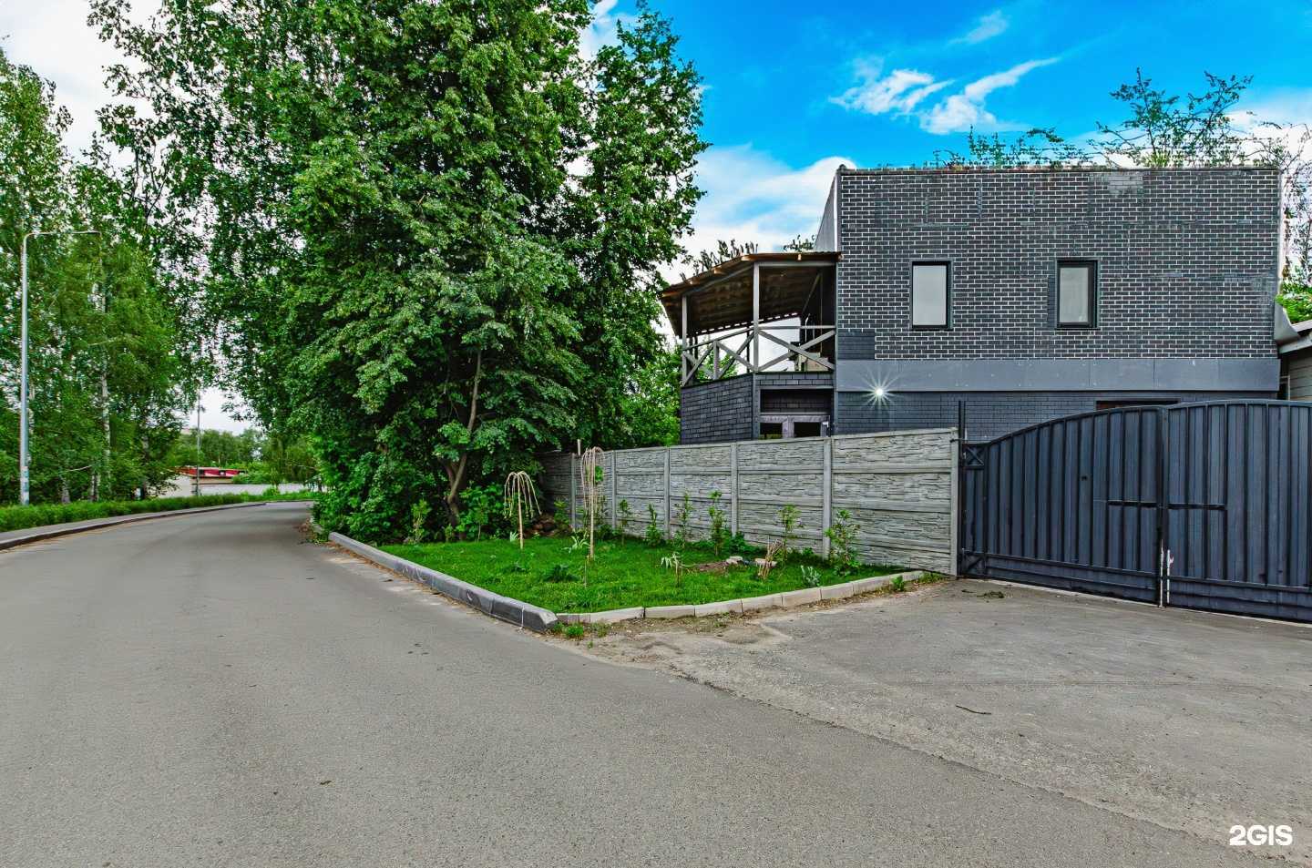 Отзывы на компанию Гостевой дом в г. Казань c фото