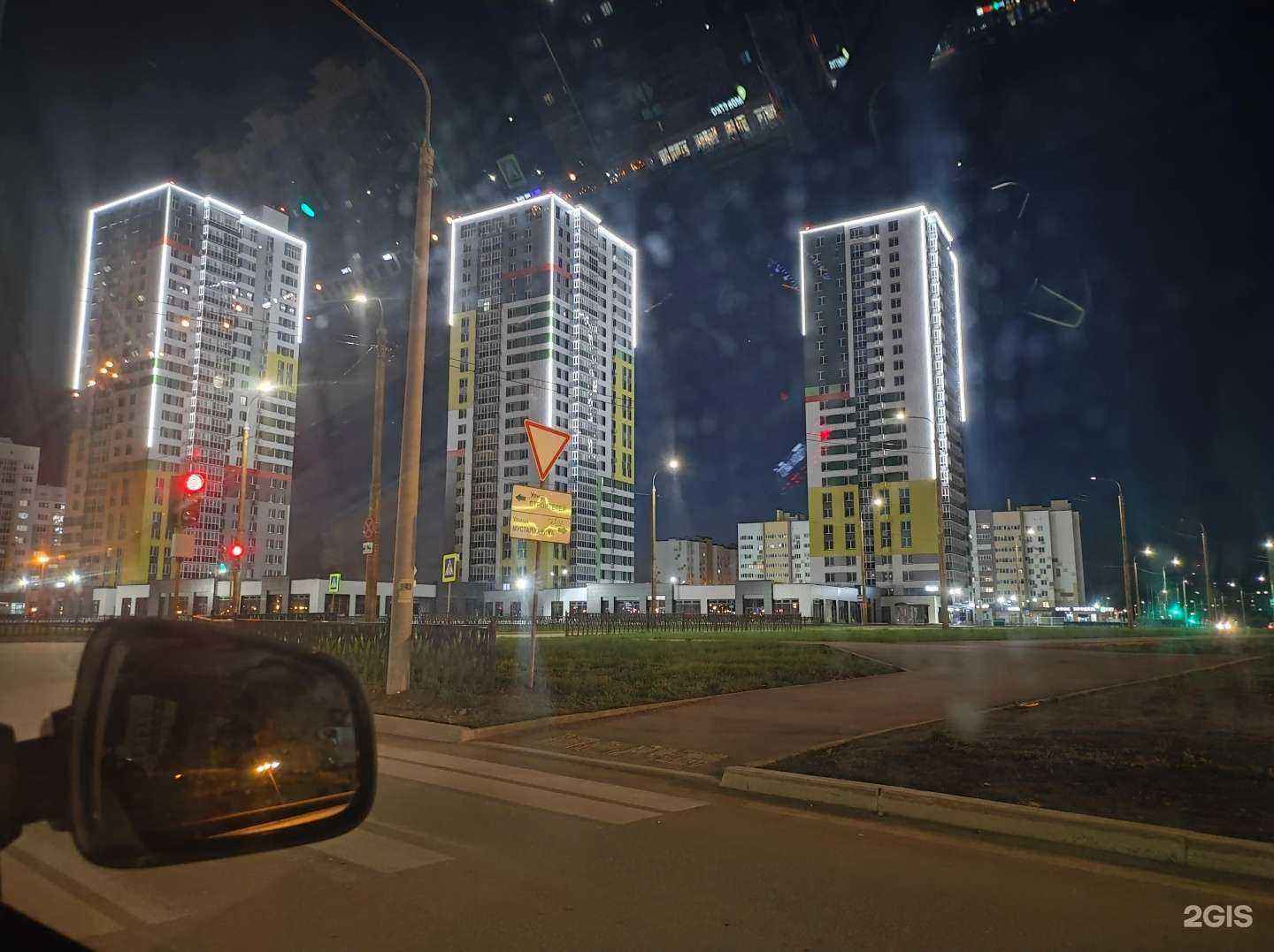 Отзывы на компанию Мебельер в Стерлитамаке c фото - фотография 2 из 2