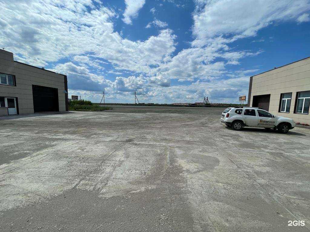 Отзывы на компанию Квинтмади в Магнитогорске c фото