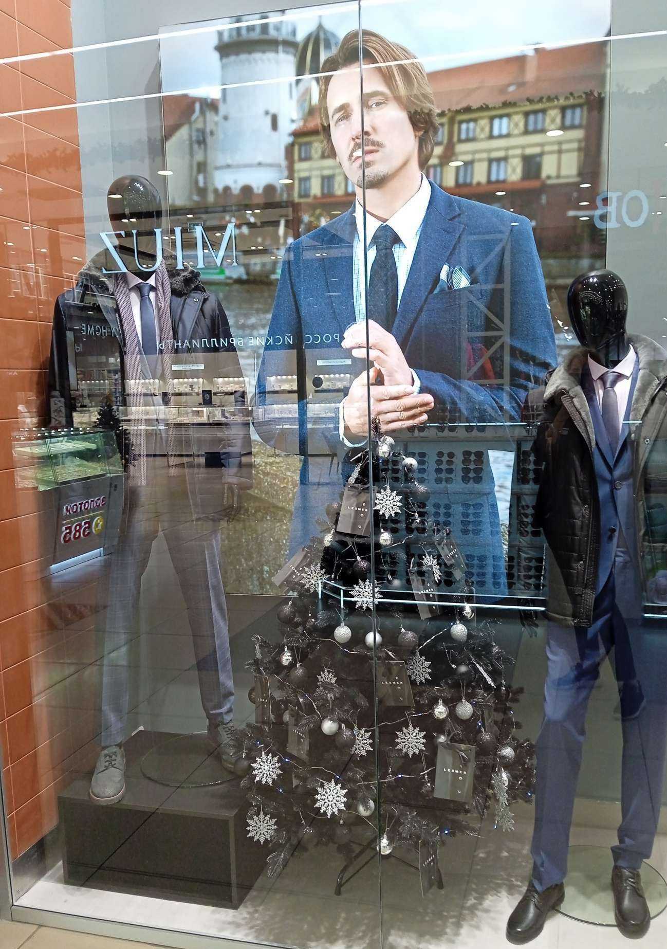 Отзывы на компанию Lexmer в Саратове c фото