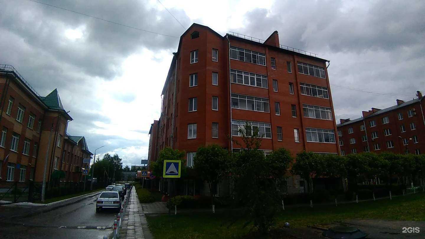 Отзывы на компанию Земский врач в Волоколамске c фото - фотография 2 из 2