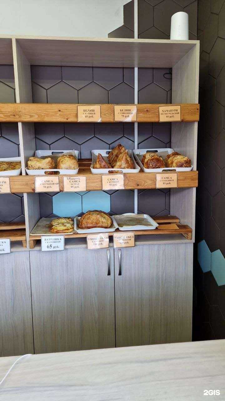 Отзывы на компанию Пекарня 101 в г. Верхняя Пышма c фото