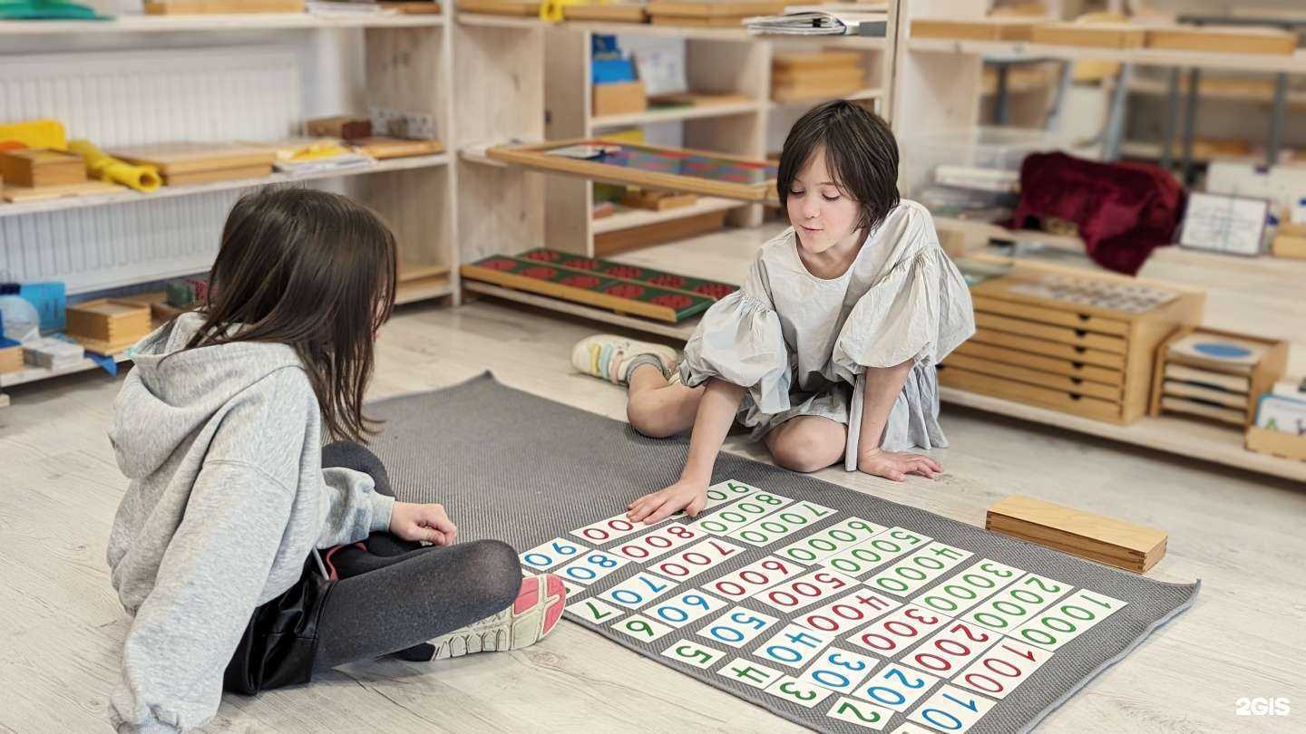 Отзывы на компанию Прекрасное зелёное в г. Долгопрудный c фото