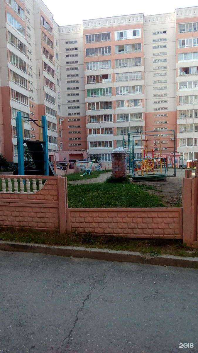 Отзывы на компанию Имидж в Томске c фото - фотография 2 из 2