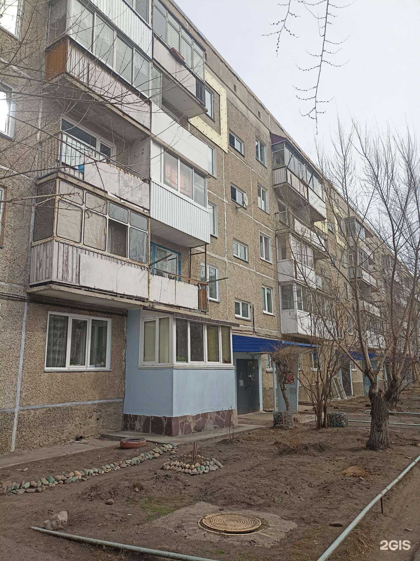 Отзывы на компанию Атмосфера в Минусинске c фото - фотография 2 из 2