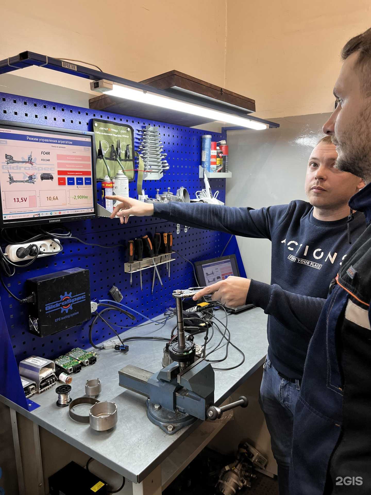 Отзывы на компанию Гидроспец36 в Воронеже c фото