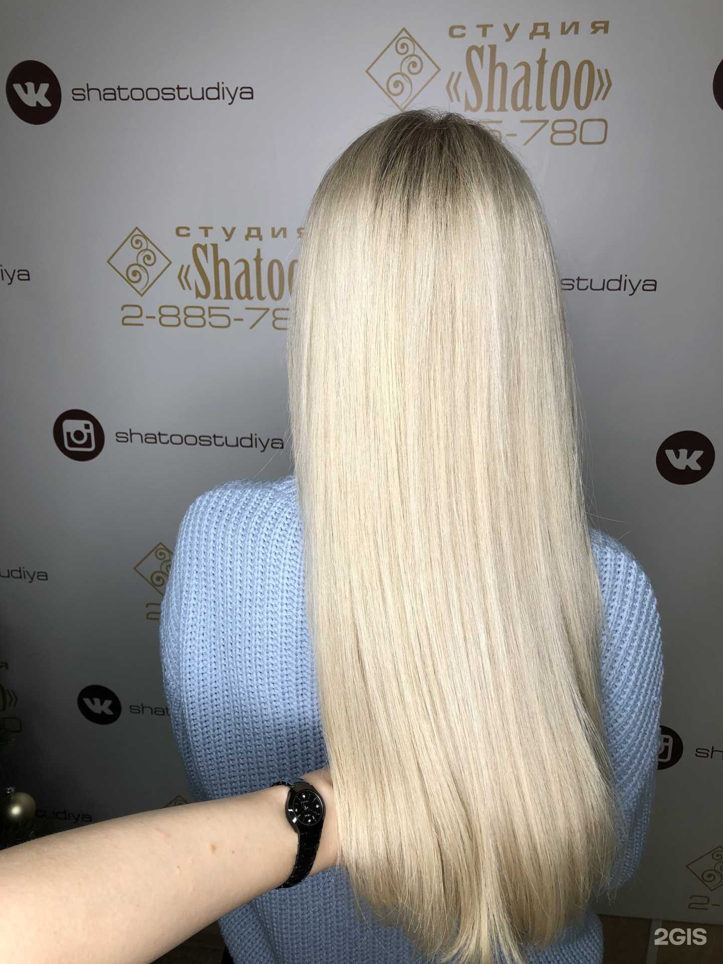 Отзывы на компанию Volosy100% в Красноярске c фото