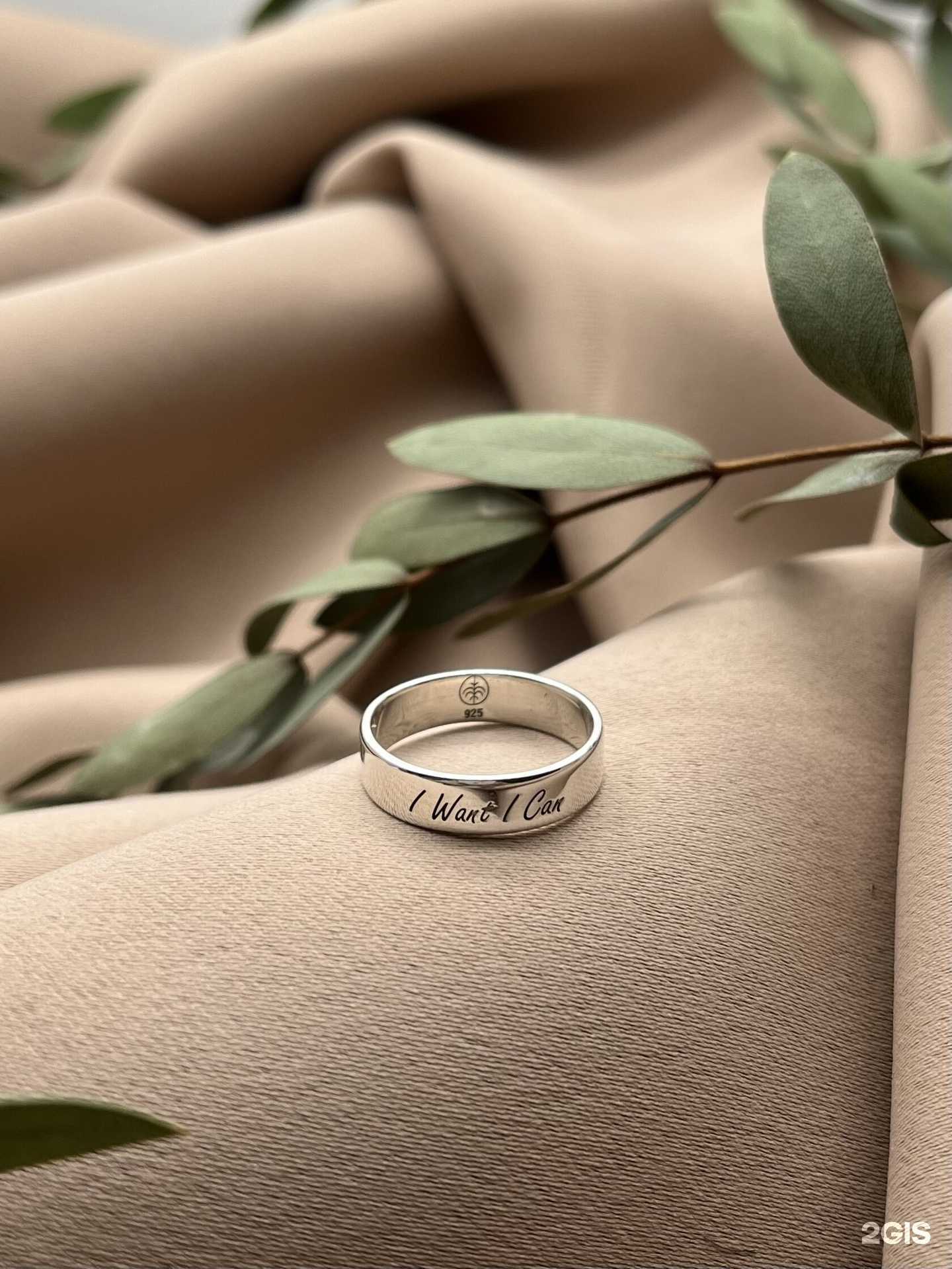 Отзывы на компанию Island`s в Иркутске c фото