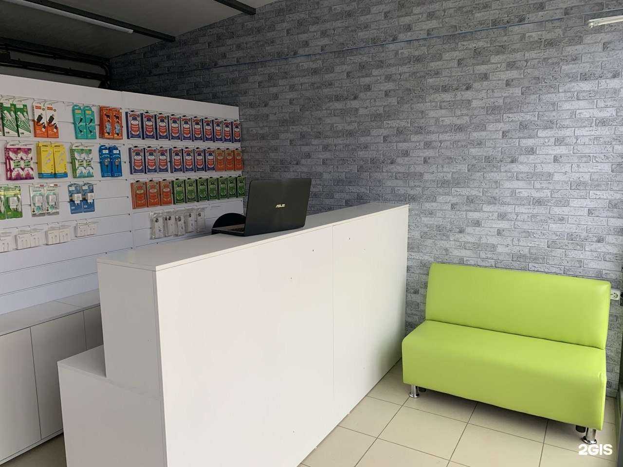 Отзывы на компанию iDoc Сервис в г. Смоленск c фото