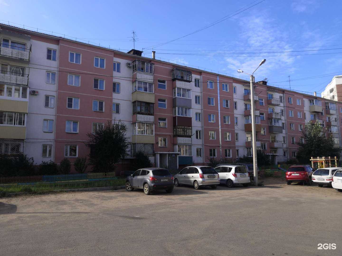 Отзывы на компанию Центровой в г. Улан-Удэ c фото