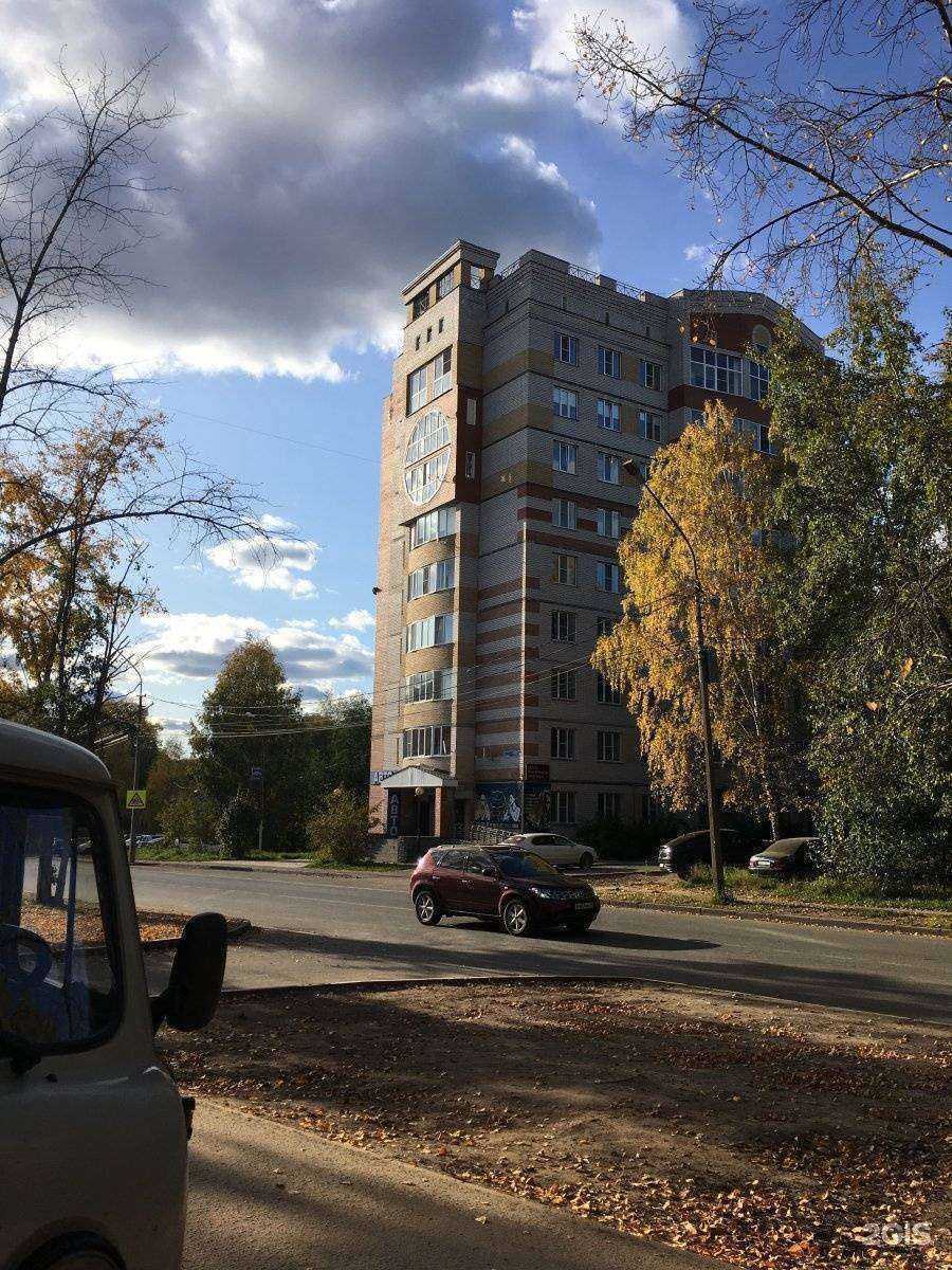 Отзывы на компанию Эксклюзив в Сыктывкаре c фото - фотография 2 из 2