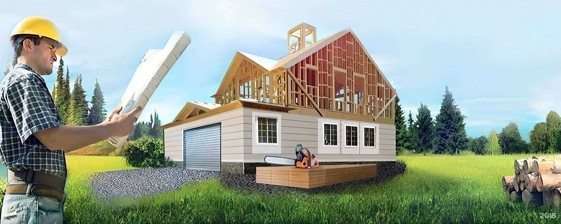 Отзывы на компанию Томскстройгарант в Томске c фото