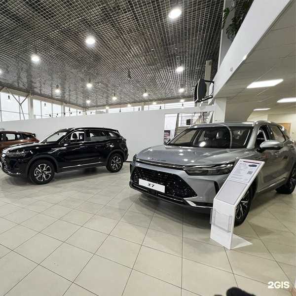 Отзывы на компанию АвтоТракт Baic в г. Владимир c фото