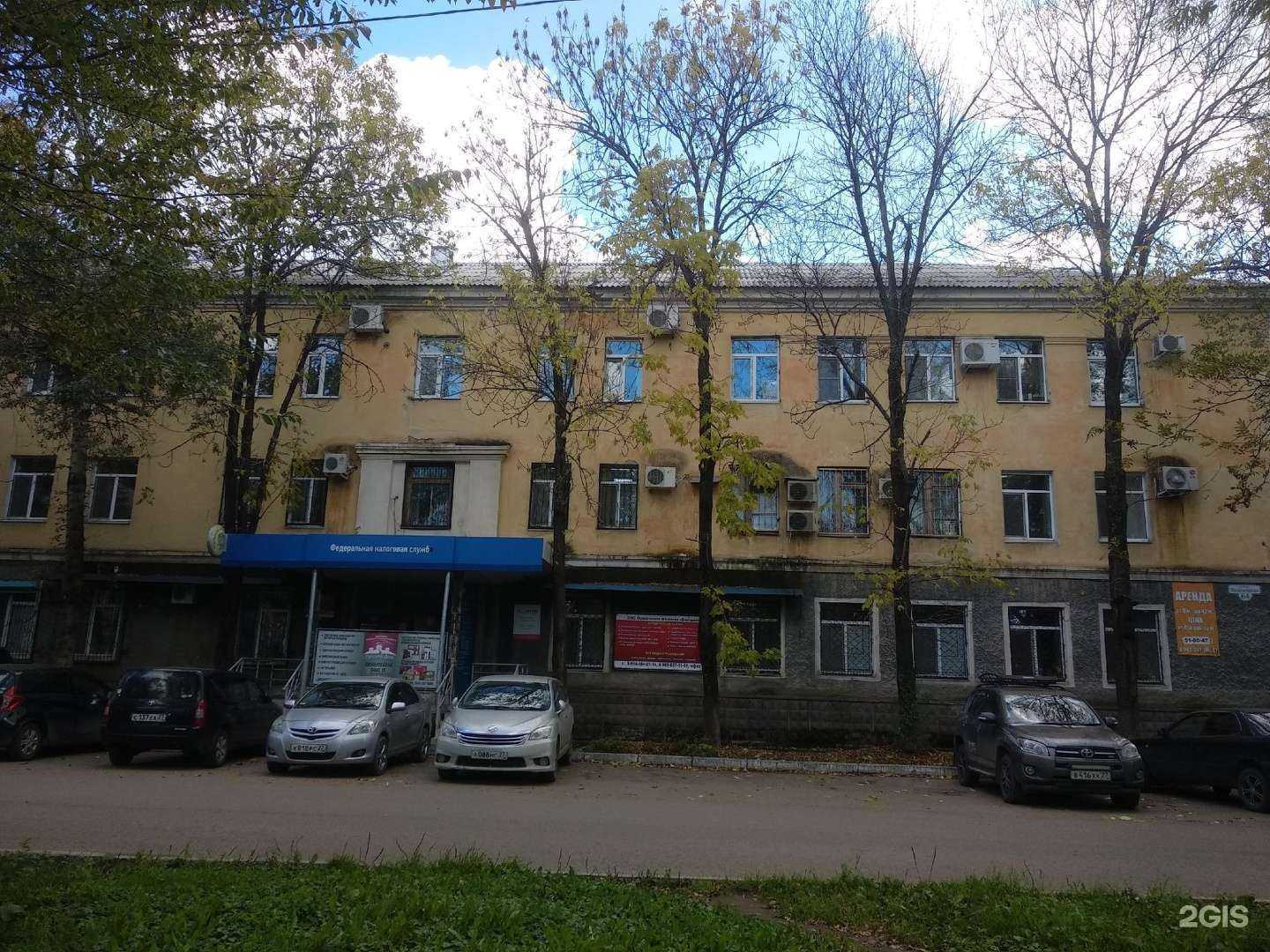 Отзывы на компанию Мечта Дачника в Комсомольске-на-Амуре c фото - фотография 2 из 2