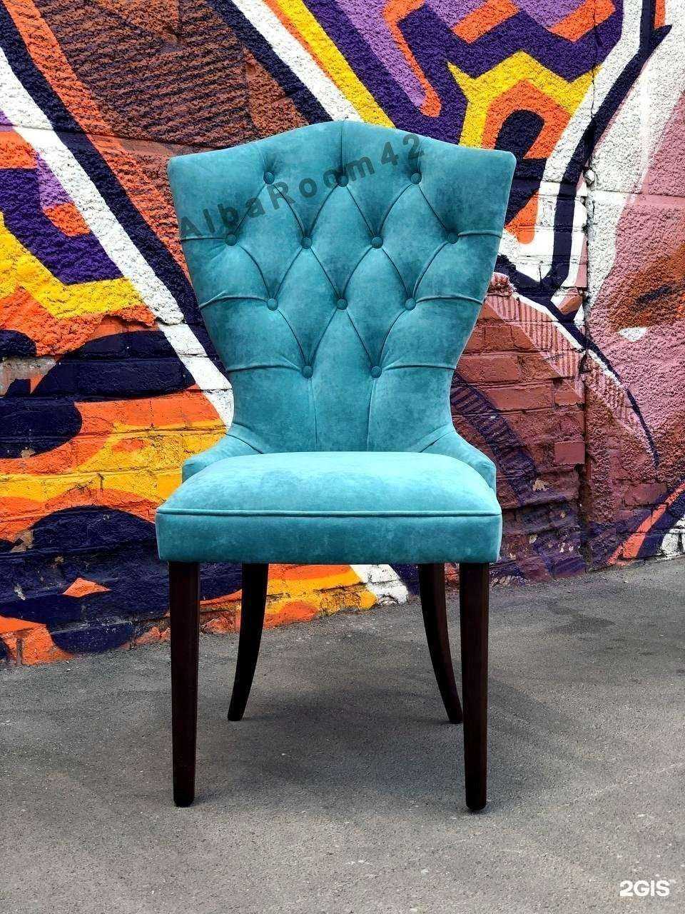 Отзывы на компанию AlbaRoom42 в Кемерове c фото