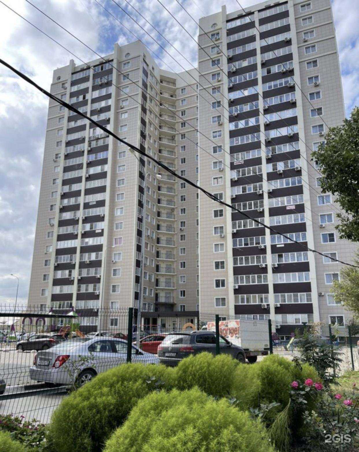 Отзывы на компанию Атрибут Безопасности в Краснодаре c фото