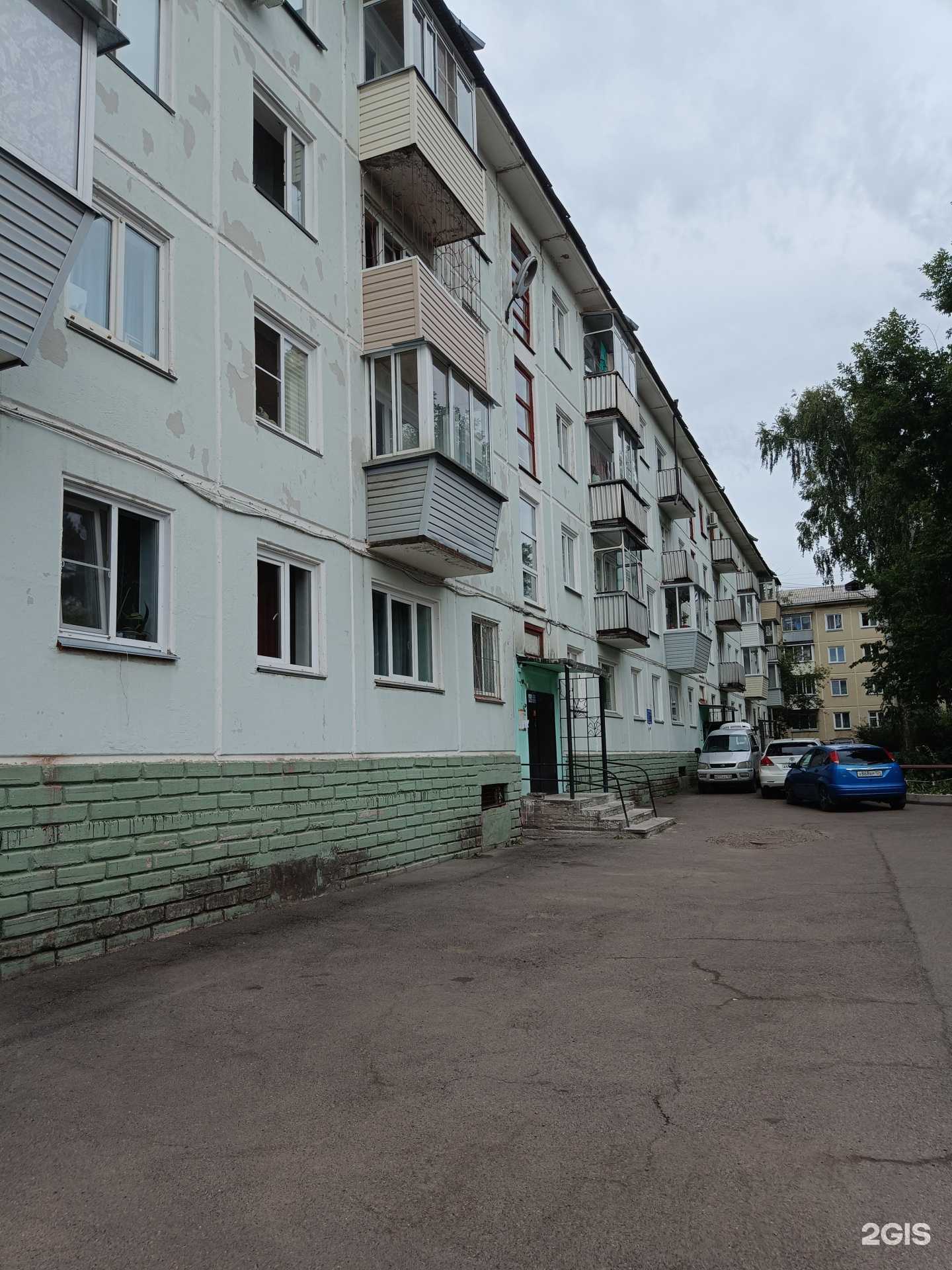 Отзывы на компанию Феникс в г. Железногорск c фото