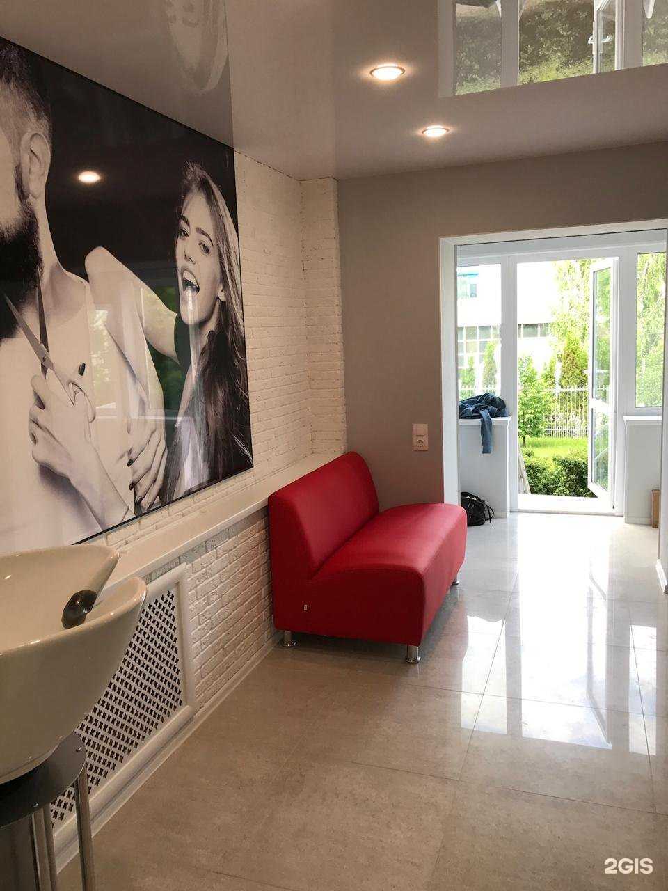 Отзывы на компанию Hair style studio в г. Ульяновск c фото