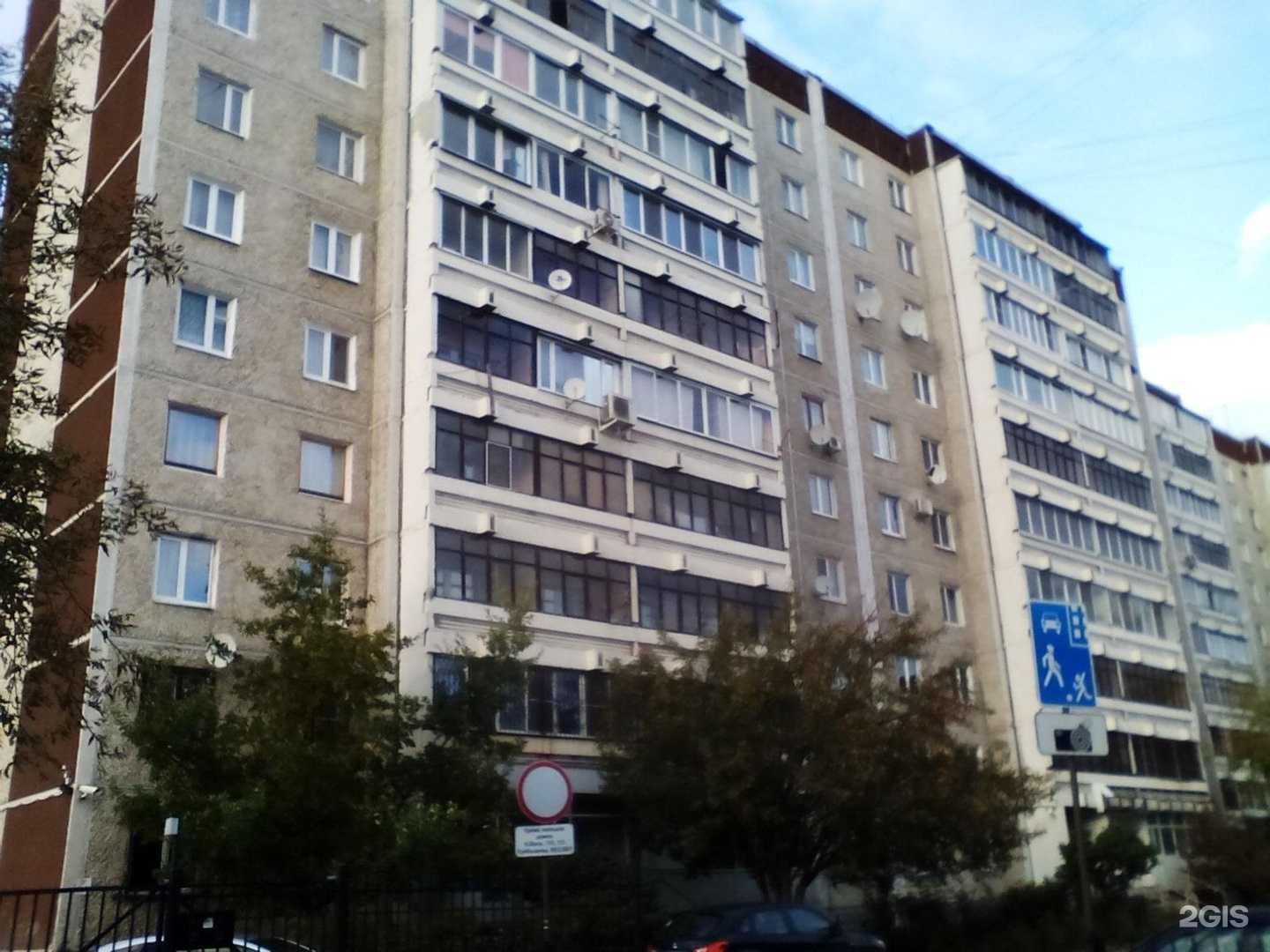 Отзывы на компанию Норма-консалтинг в Екатеринбурге c фото - фотография 2 из 2