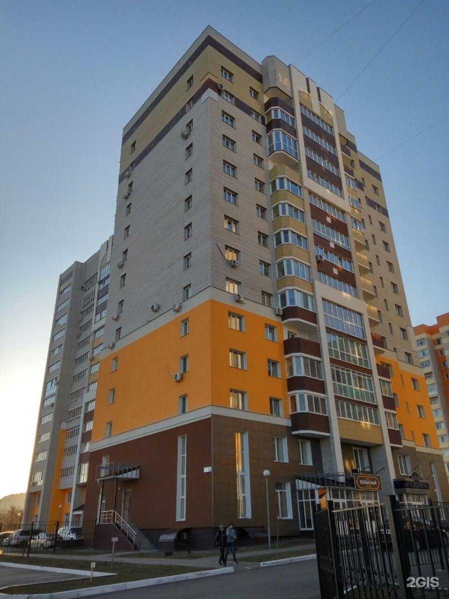 Отзывы на компанию Emal в Брянске c фото - фотография 2 из 2