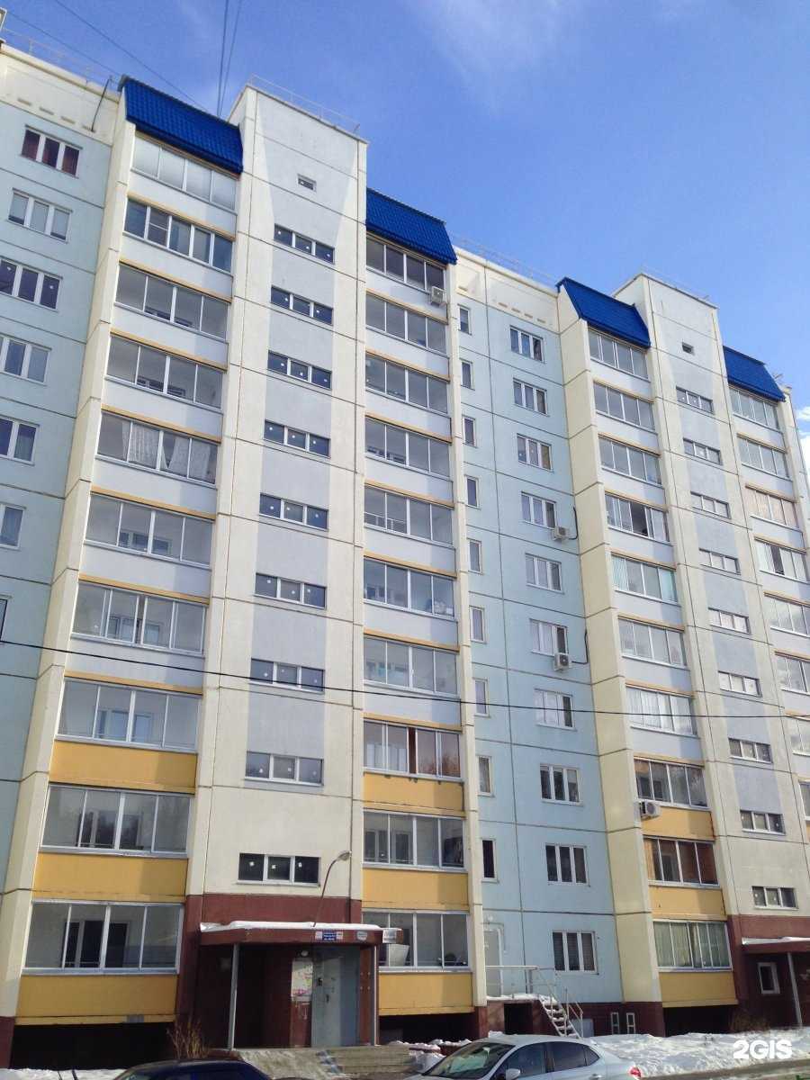 Отзывы на компанию Империя перевозок в Челябинске c фото - фотография 2 из 2