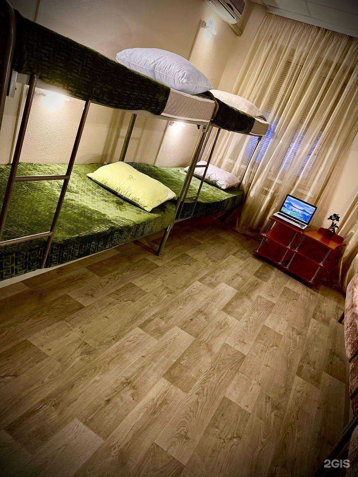 Отзывы на компанию Как дома в г. Нижневартовск c фото