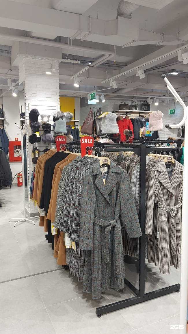 Отзывы на компанию Ninel в Нефтекамске c фото