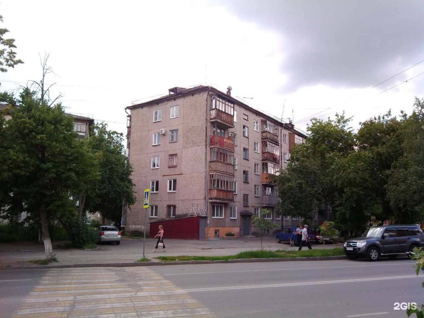 Отзывы на компанию Mami в Кургане c фото - фотография 2 из 2