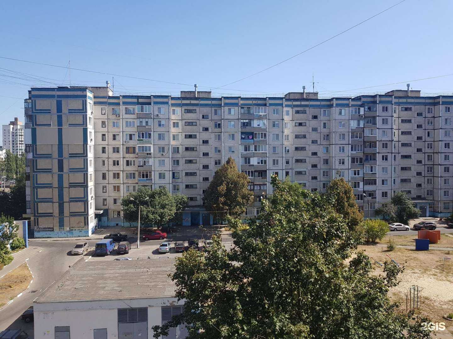 Отзывы на компанию Кровля плюс в Белгороде c фото - фотография 2 из 2