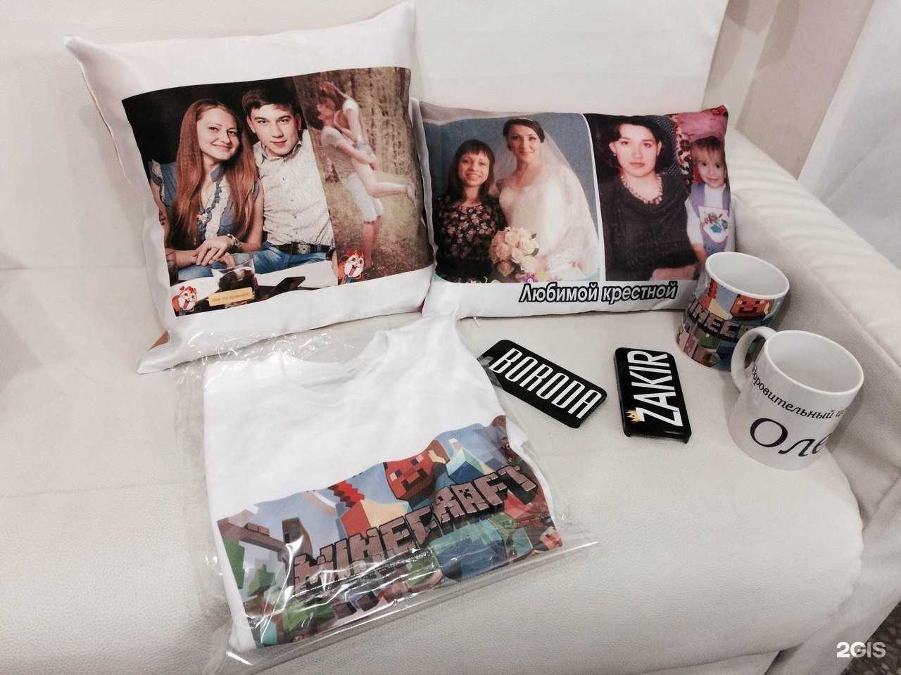 Отзывы на компанию 26 Кадр в Ставрополе c фото