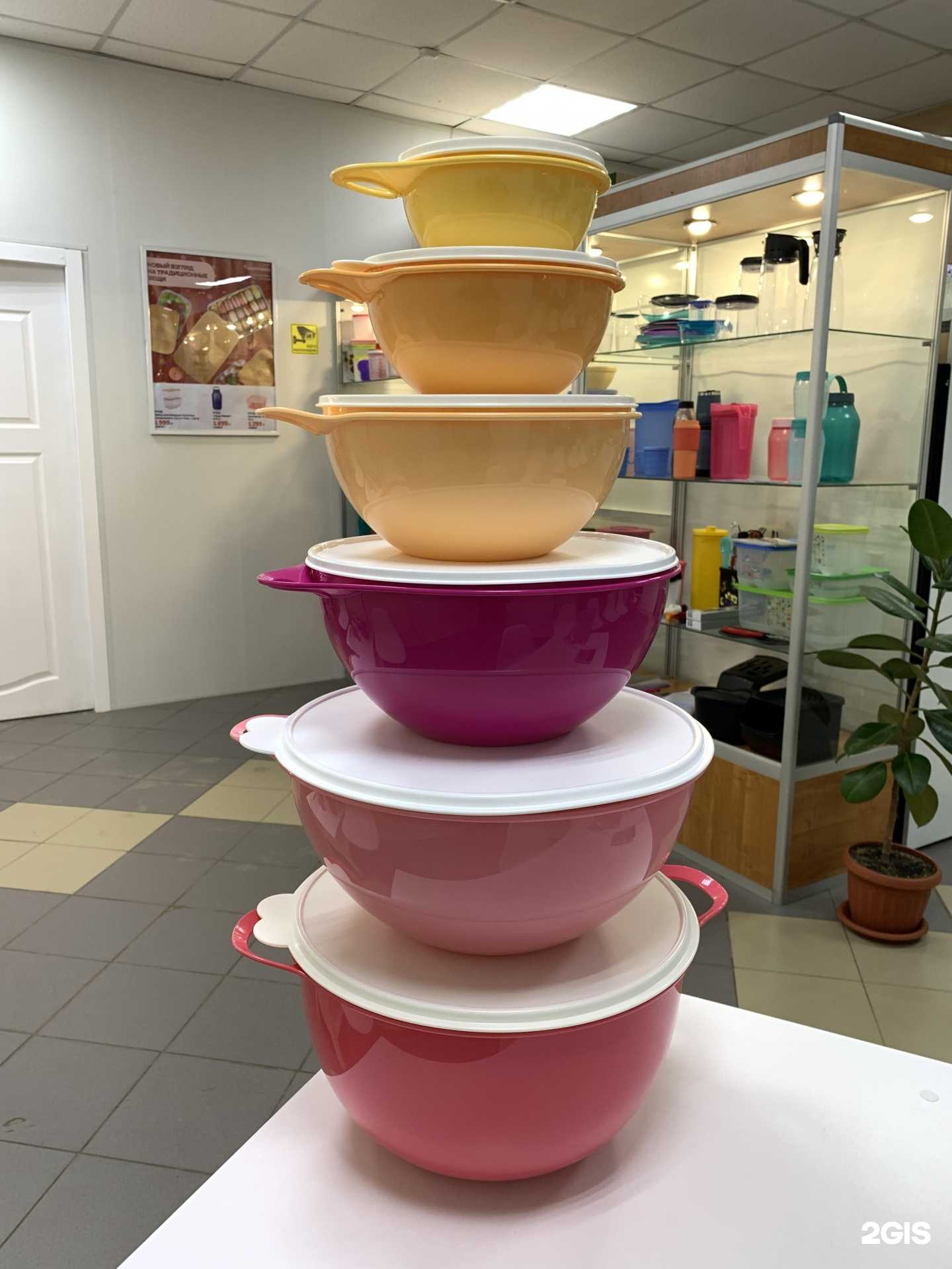 Отзывы на компанию Tupperware в Энгельсе c фото