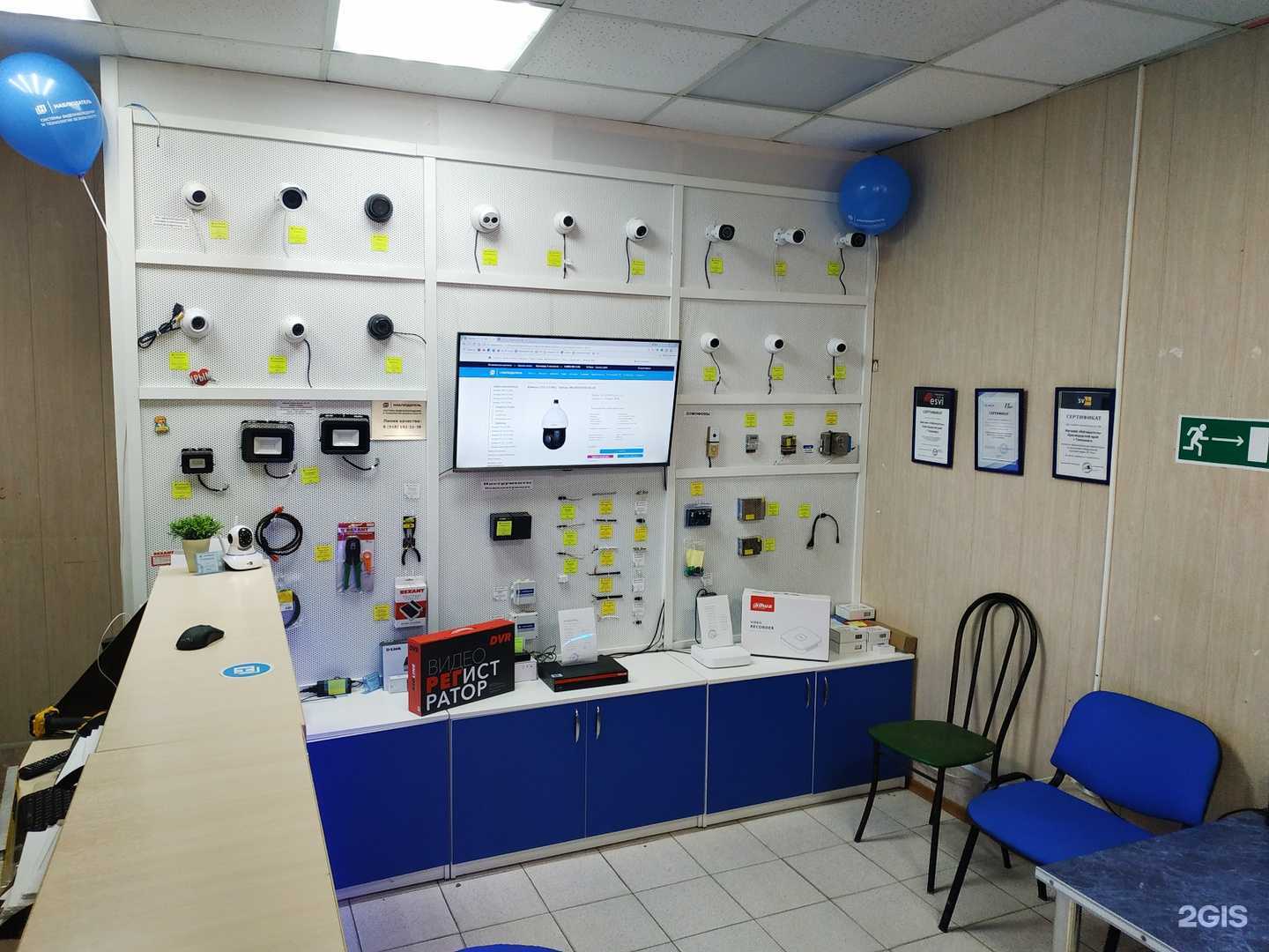 Отзывы на компанию Наблюдатель в г. Тимашёвск c фото