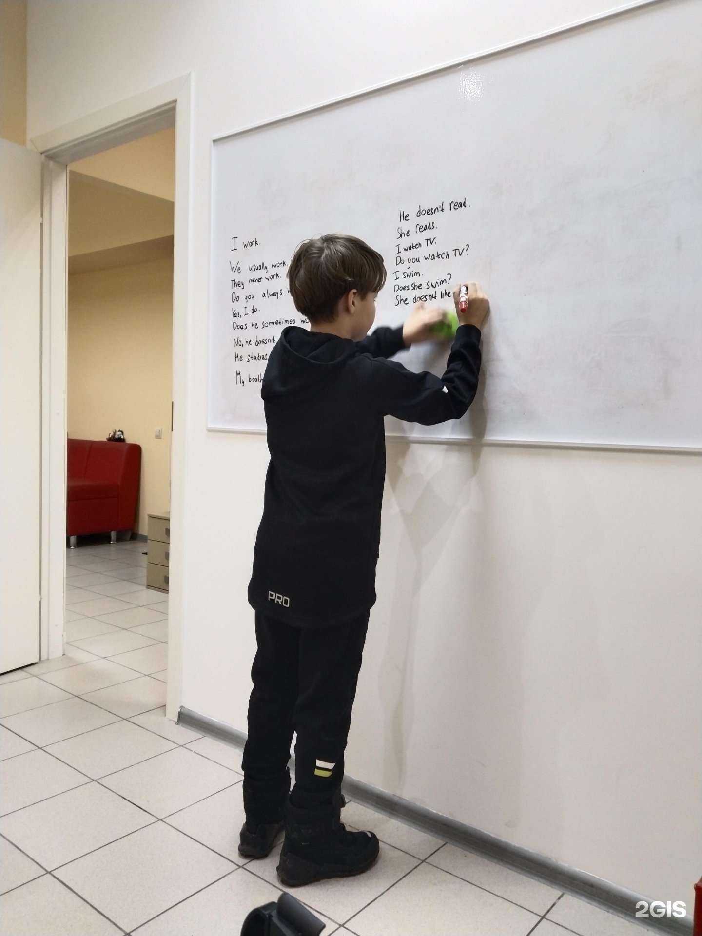 Отзывы на компанию In Touch в г. Барнаул c фото