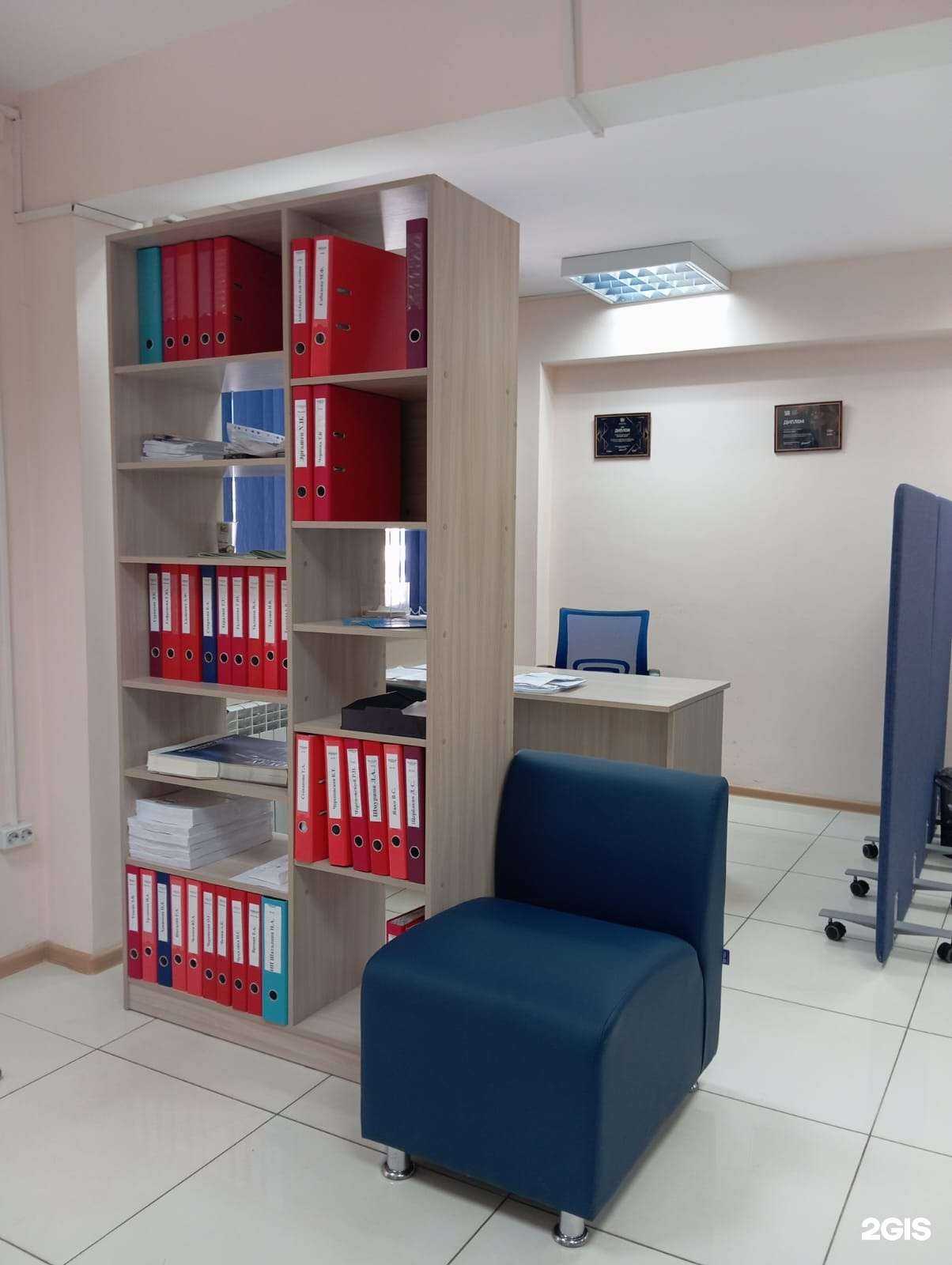 Отзывы на компанию Большое дело в Калуге c фото