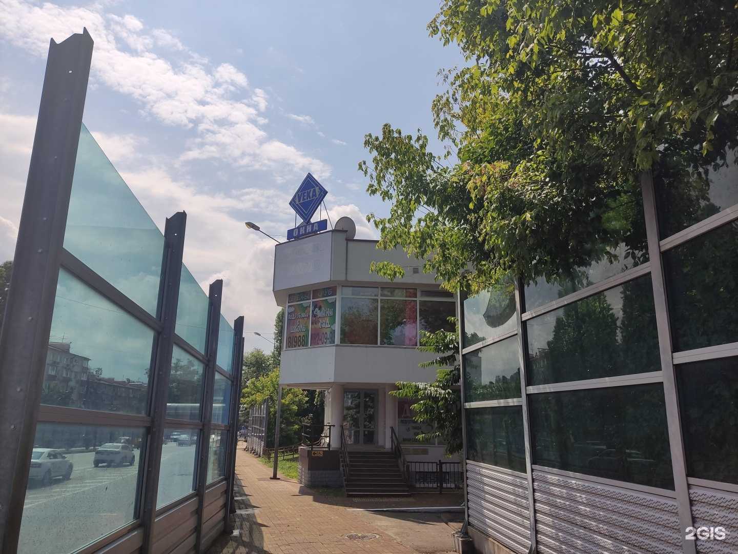 Отзывы на компанию Нolzdoors в Сочи c фото - фотография 2 из 2