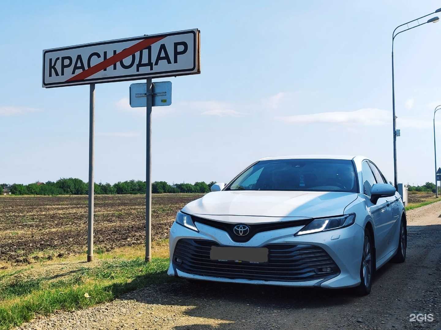 Отзывы на компанию Аркадия в г. Чебоксары c фото