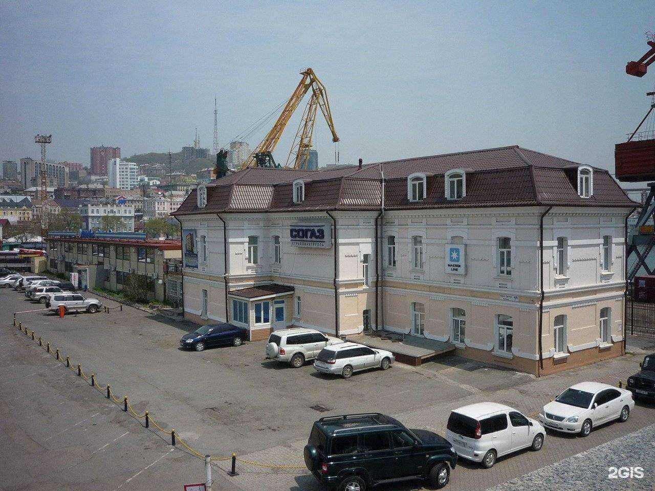 Отзывы на компанию Транспортная Логистика в Владивостоке c фото - фотография 2 из 2