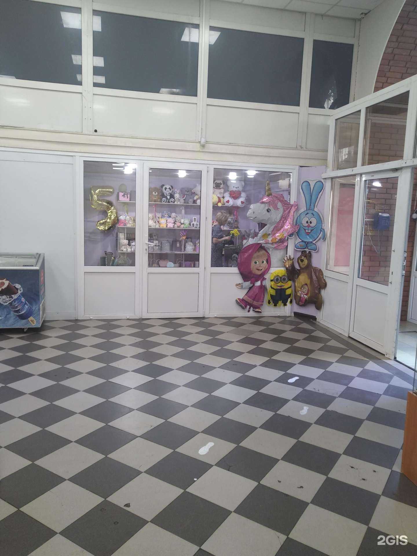 Отзывы на компанию Орхидея в г. Клин c фото