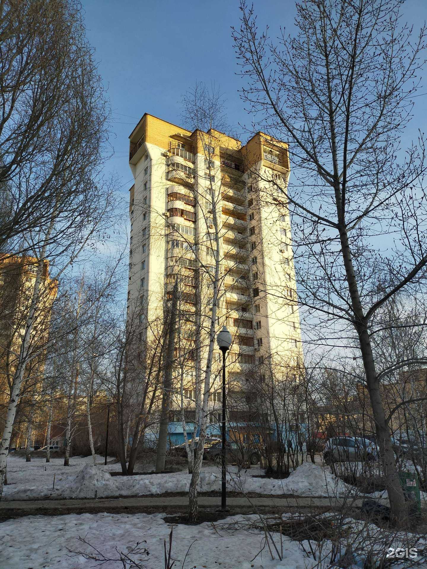 Отзывы на компанию Кабинет наращивания ресниц в Самаре c фото - фотография 2 из 2